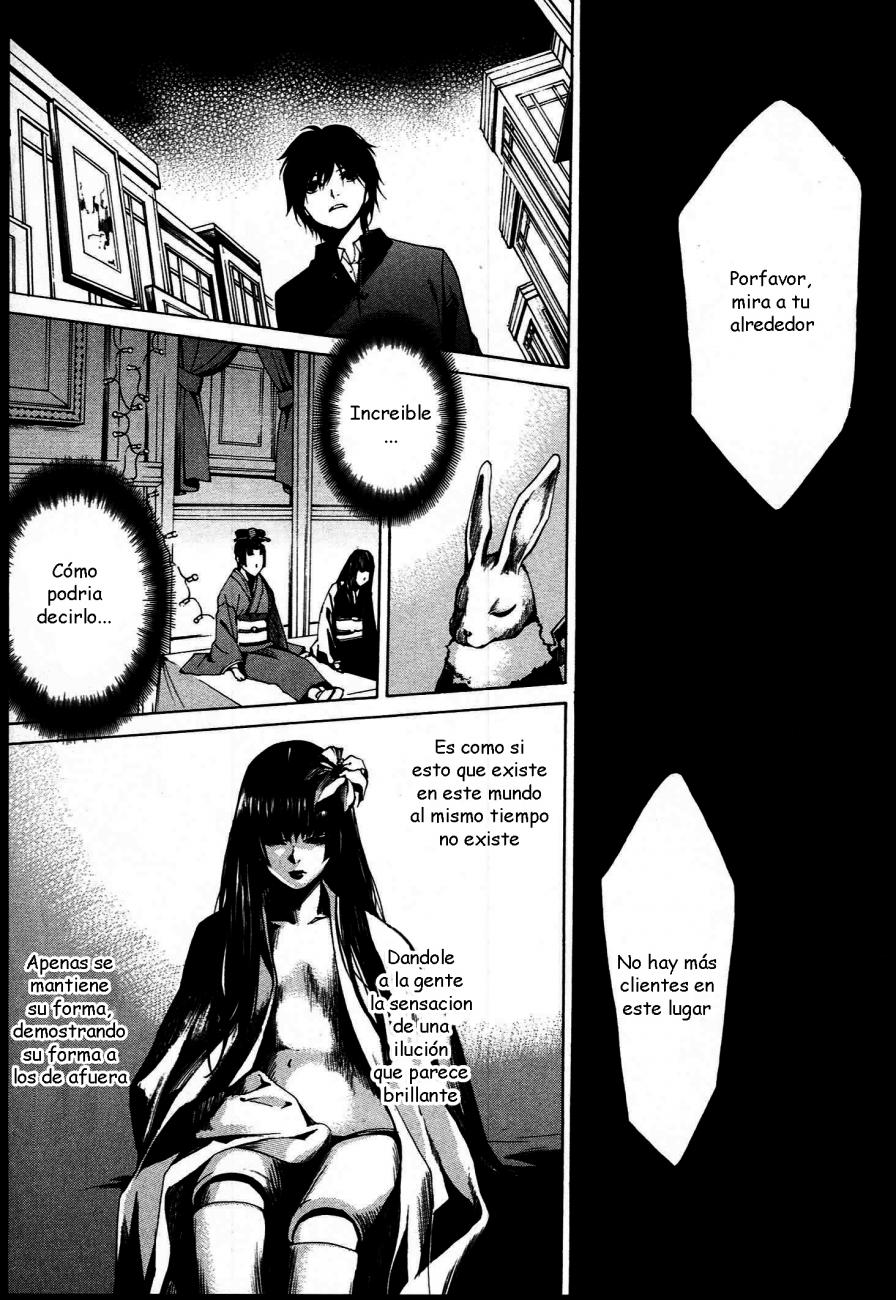 Read Another ES Manga Online