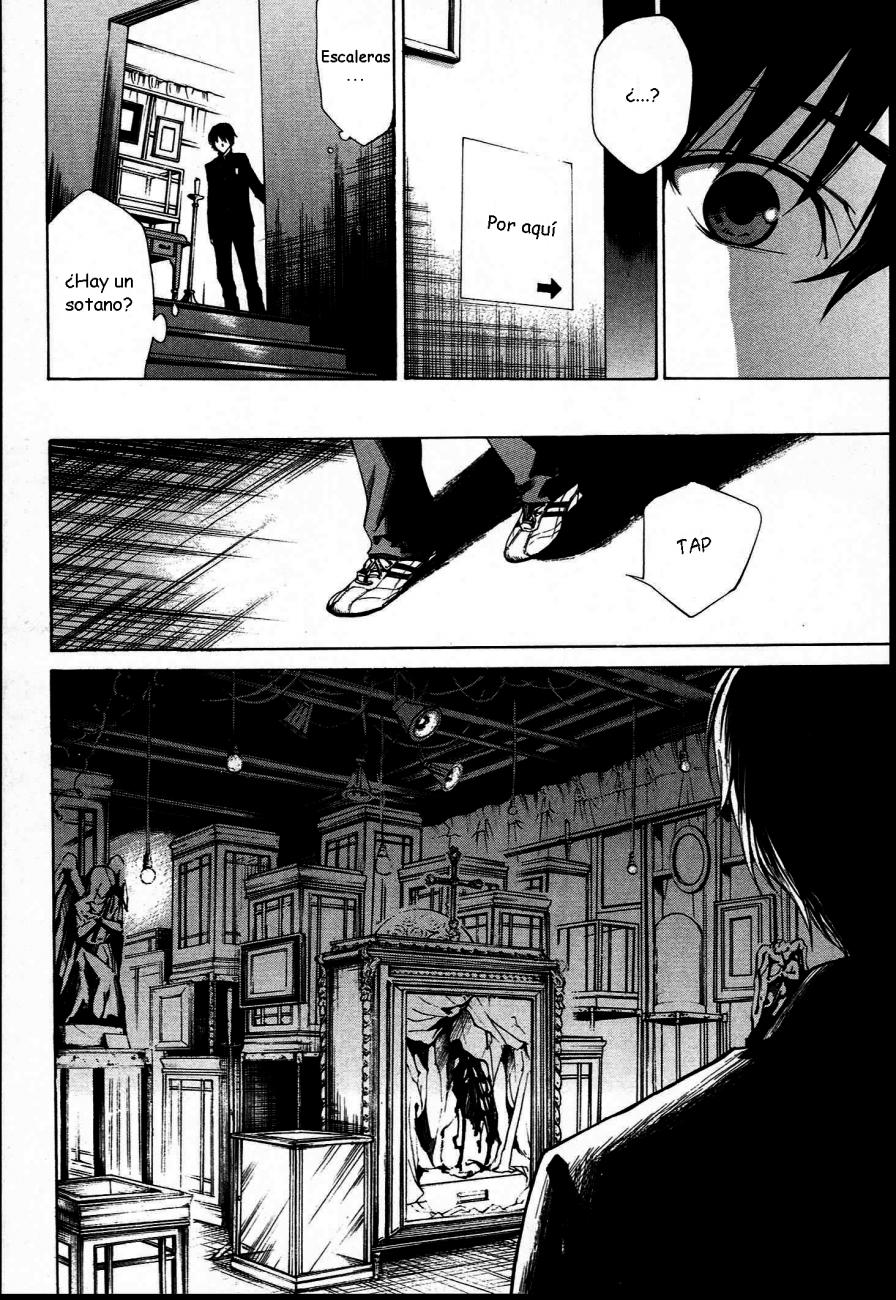 Read Another ES Manga Online