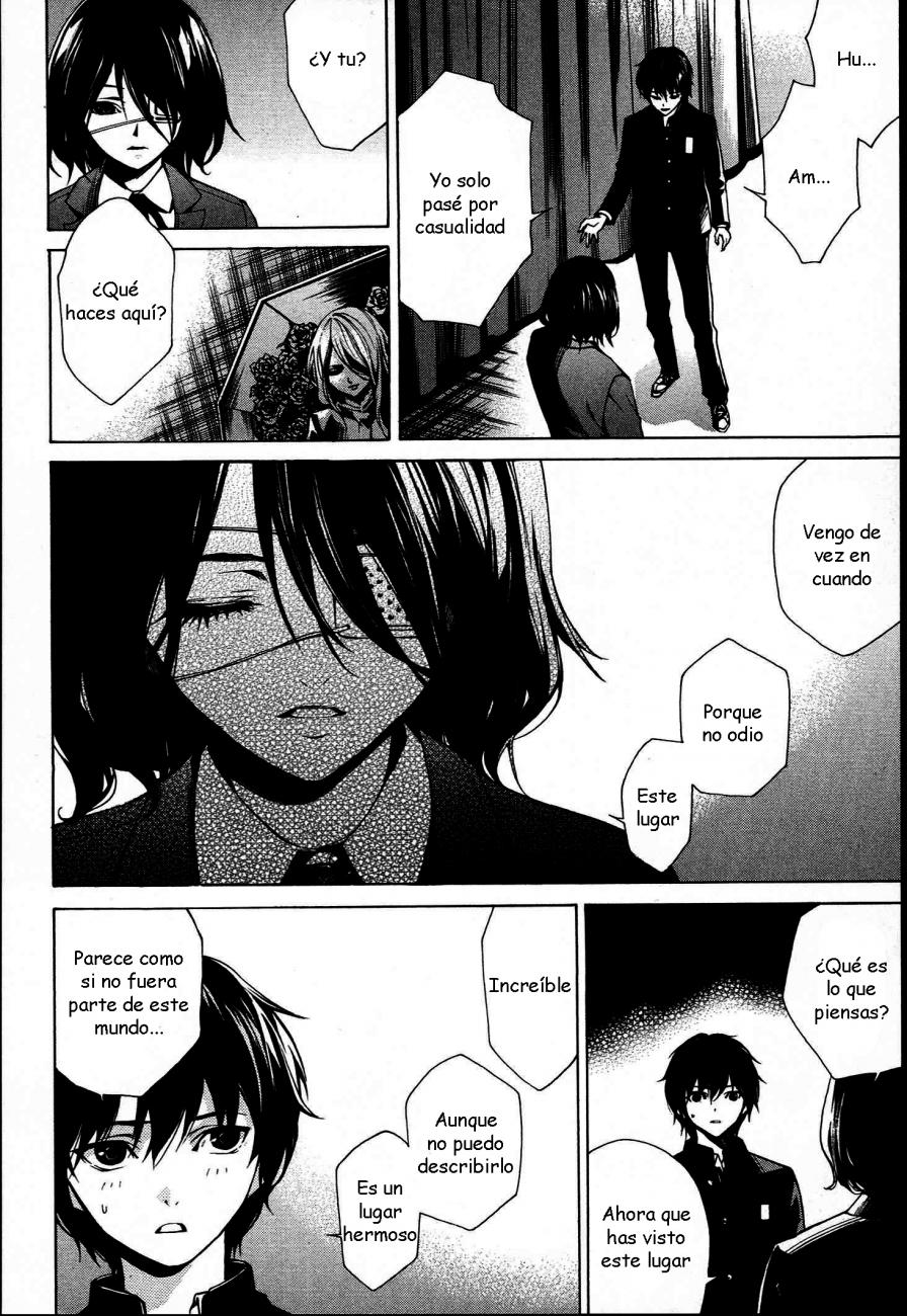 Read Another ES Manga Online