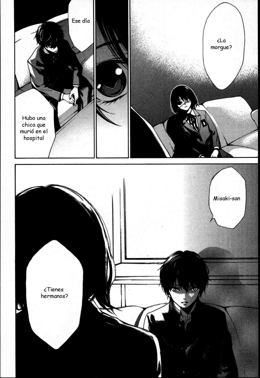 Read Another ES Manga Online