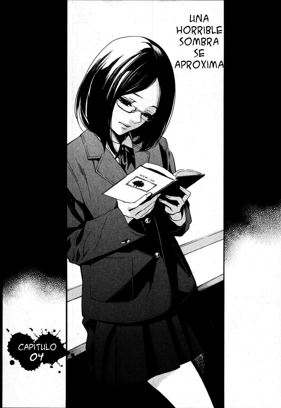 Read Another ES Manga Online