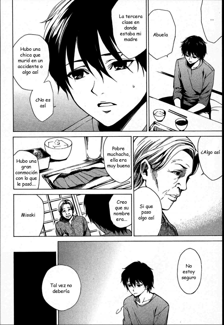 Read Another ES Manga Online