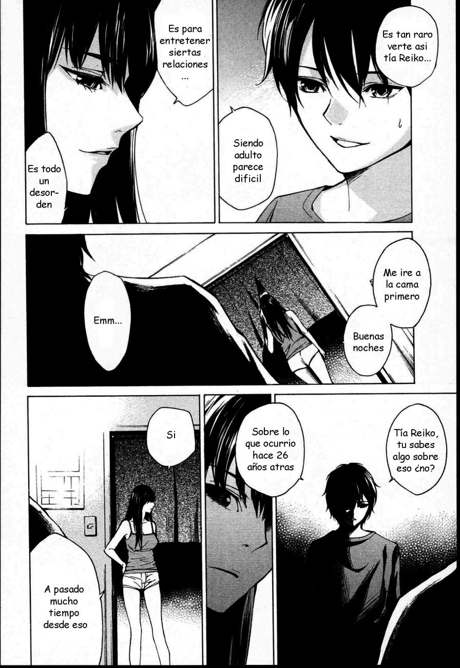 Read Another ES Manga Online