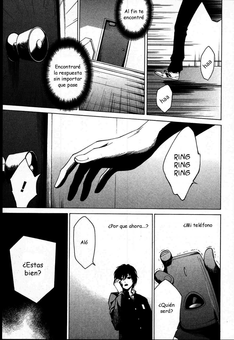 Read Another ES Manga Online