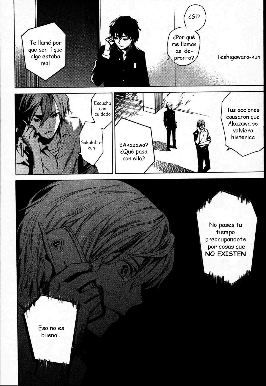 Read Another ES Manga Online