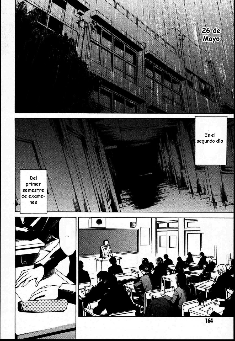 Read Another ES Manga Online