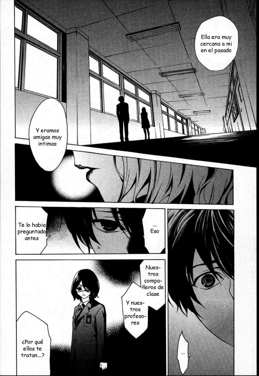Read Another ES Manga Online