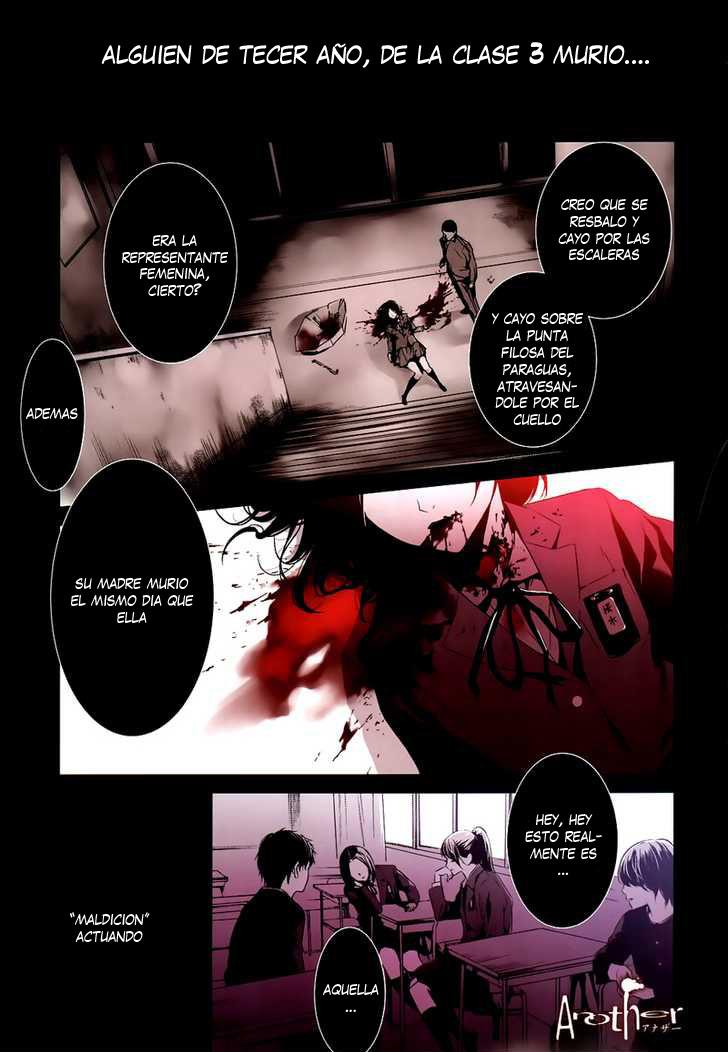 Read Another ES Manga Online