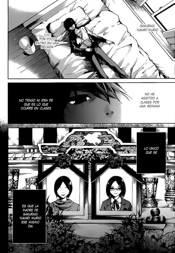 Read Another ES Manga Online