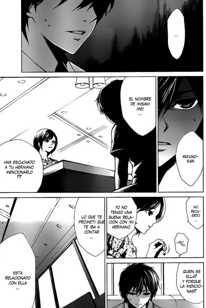 Read Another ES Manga Online