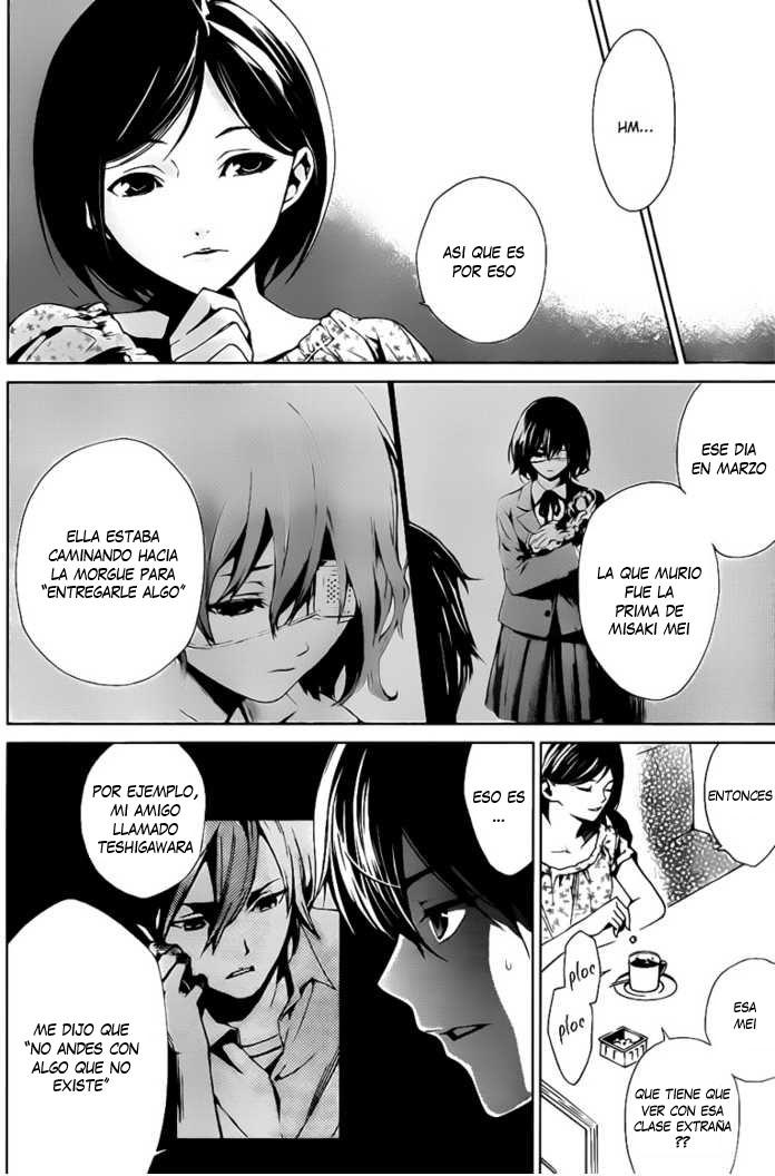 Read Another ES Manga Online