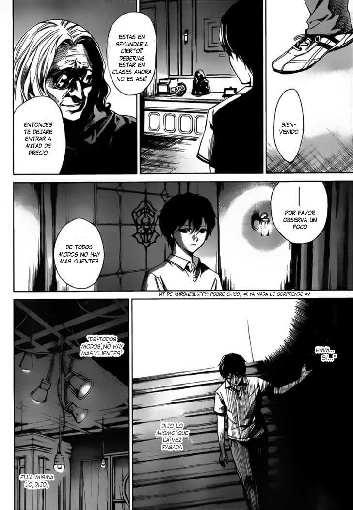 Read Another ES Manga Online