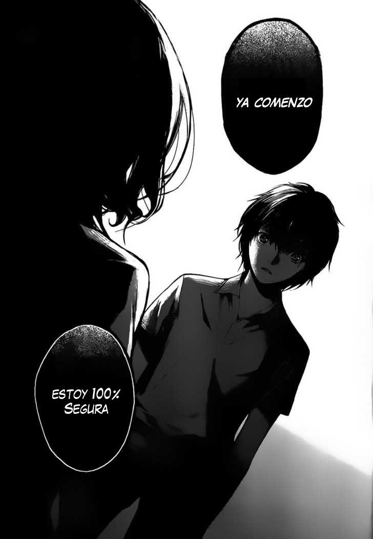 Read Another ES Manga Online