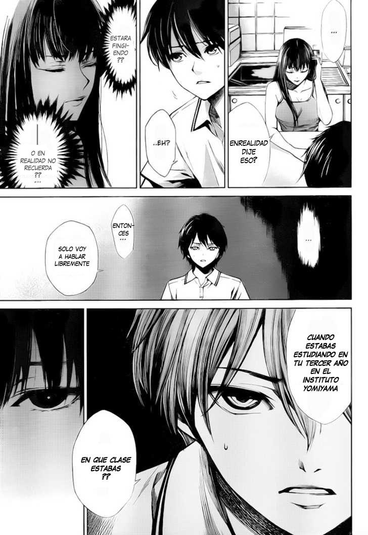 Read Another ES Manga Online