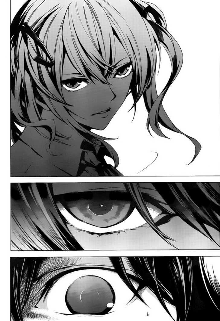 Read Another ES Manga Online