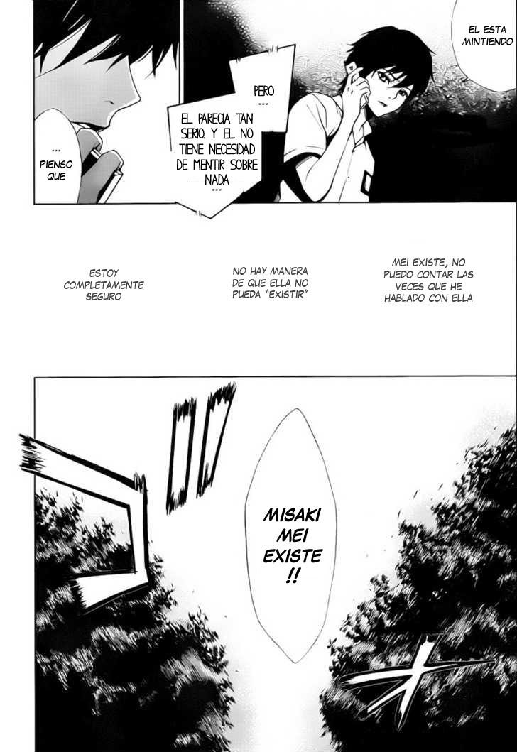 Read Another ES Manga Online