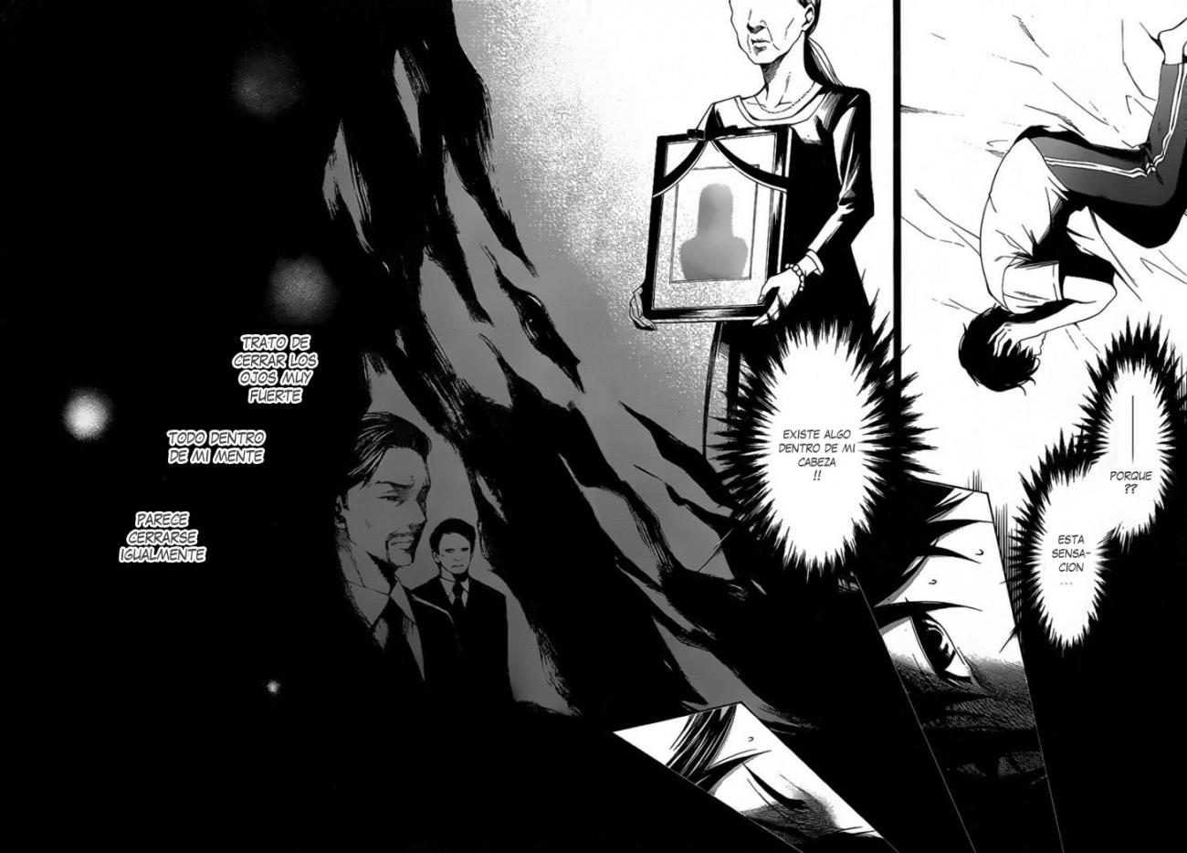 Read Another ES Manga Online