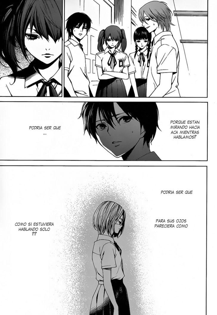 Read Another ES Manga Online