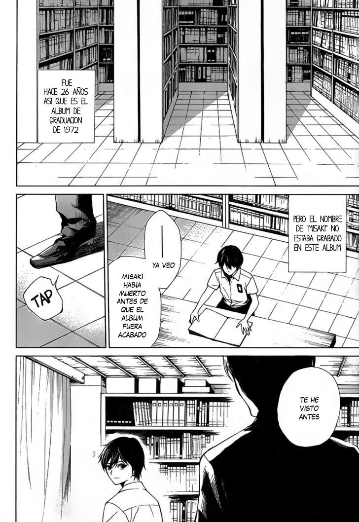 Read Another ES Manga Online