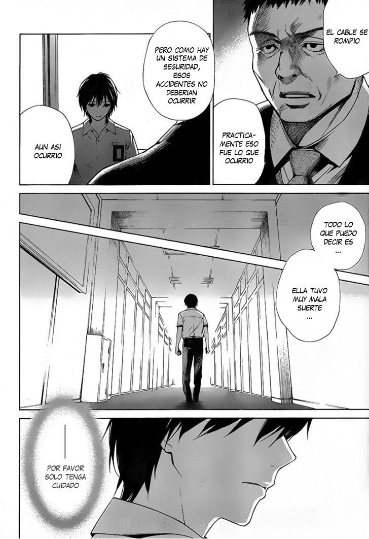 Read Another ES Manga Online