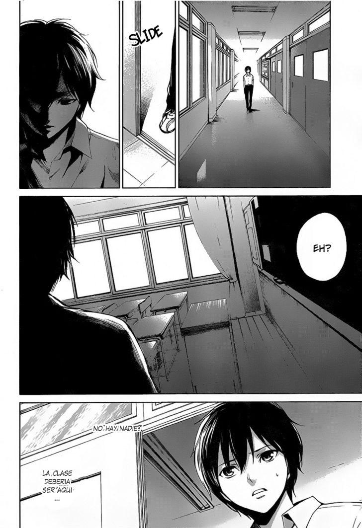 Read Another ES Manga Online