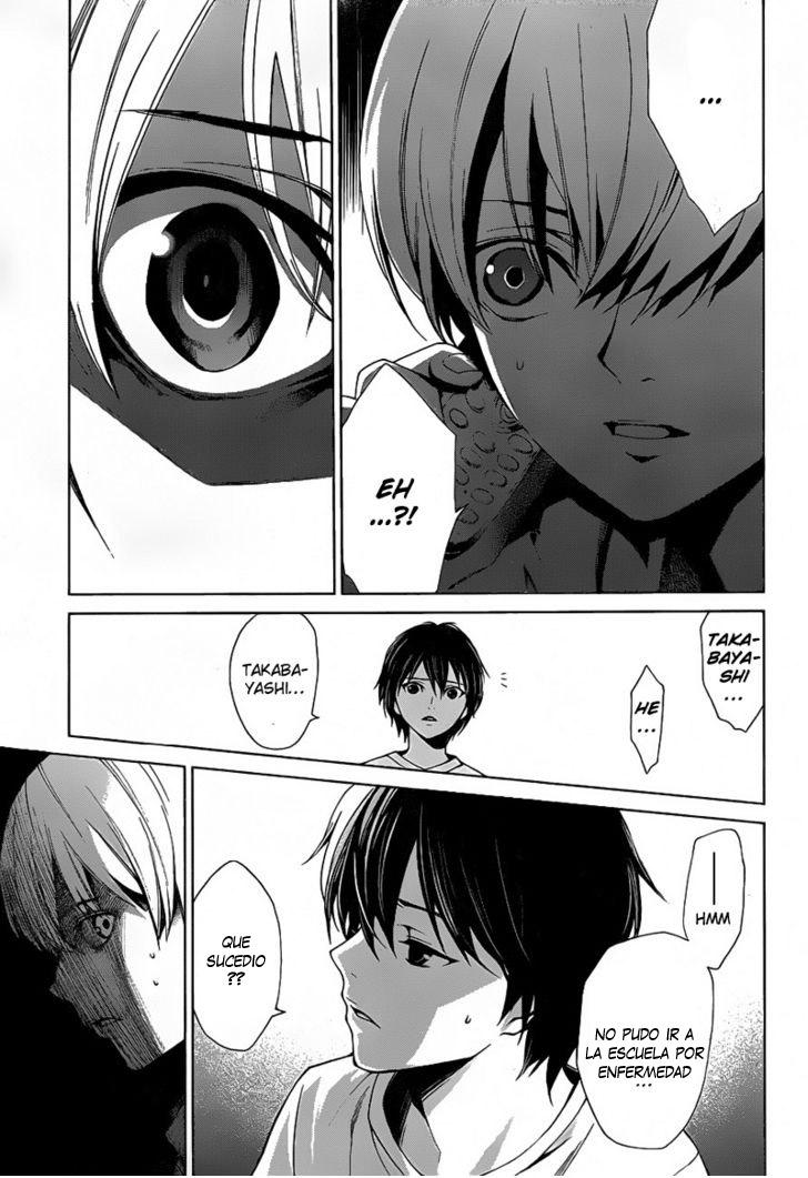 Read Another ES Manga Online