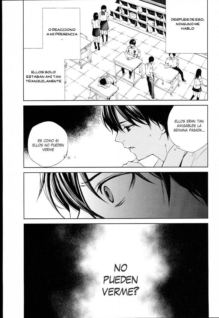 Read Another ES Manga Online