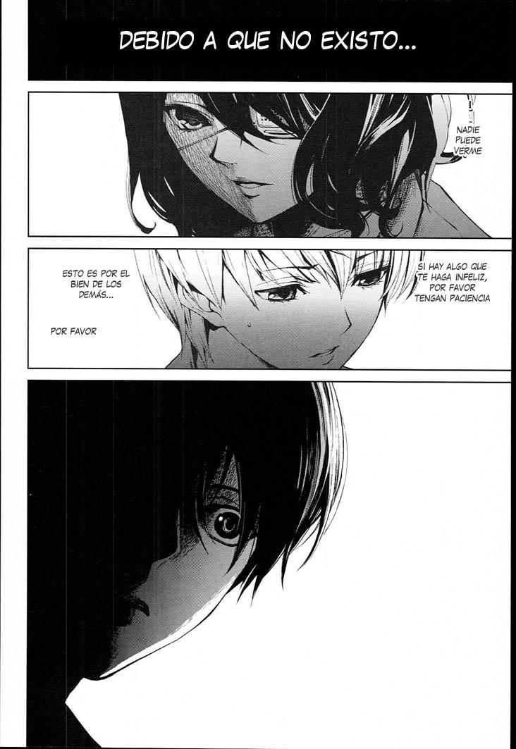 Read Another ES Manga Online