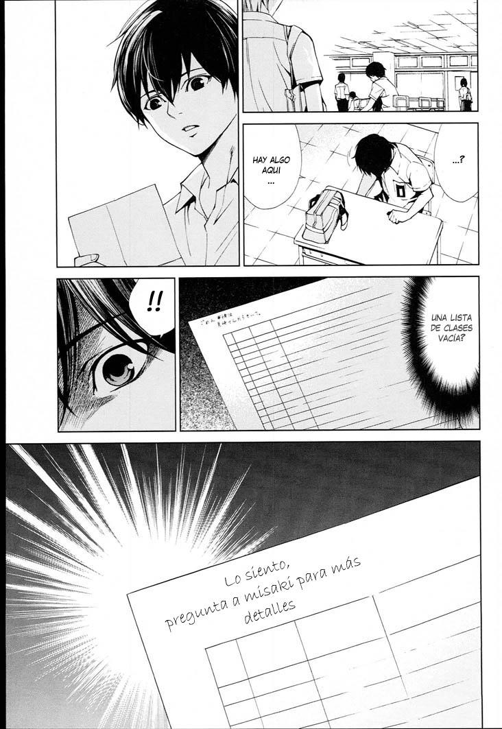 Read Another ES Manga Online