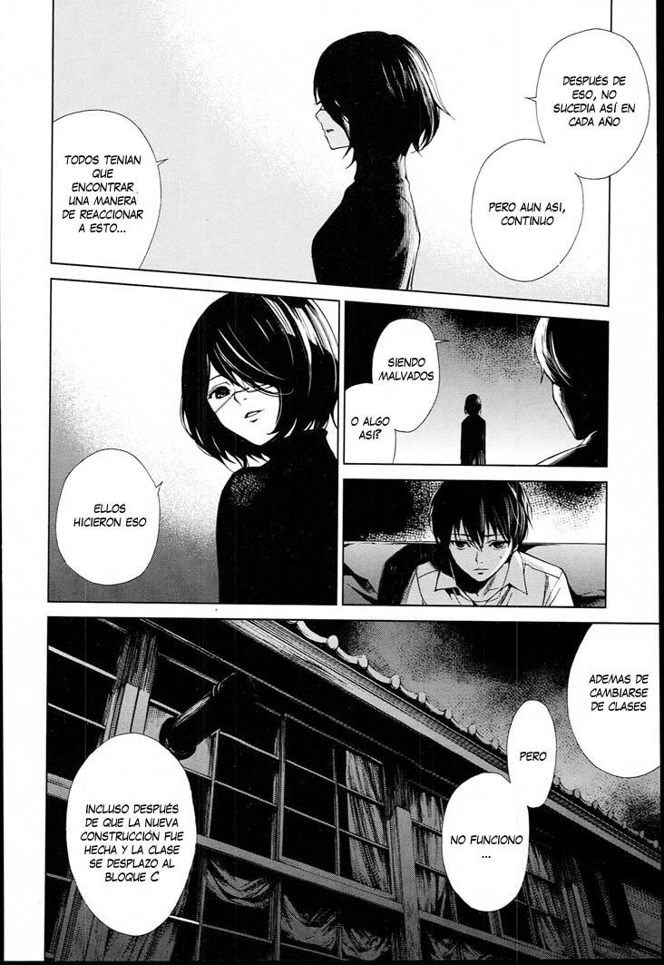Read Another ES Manga Online