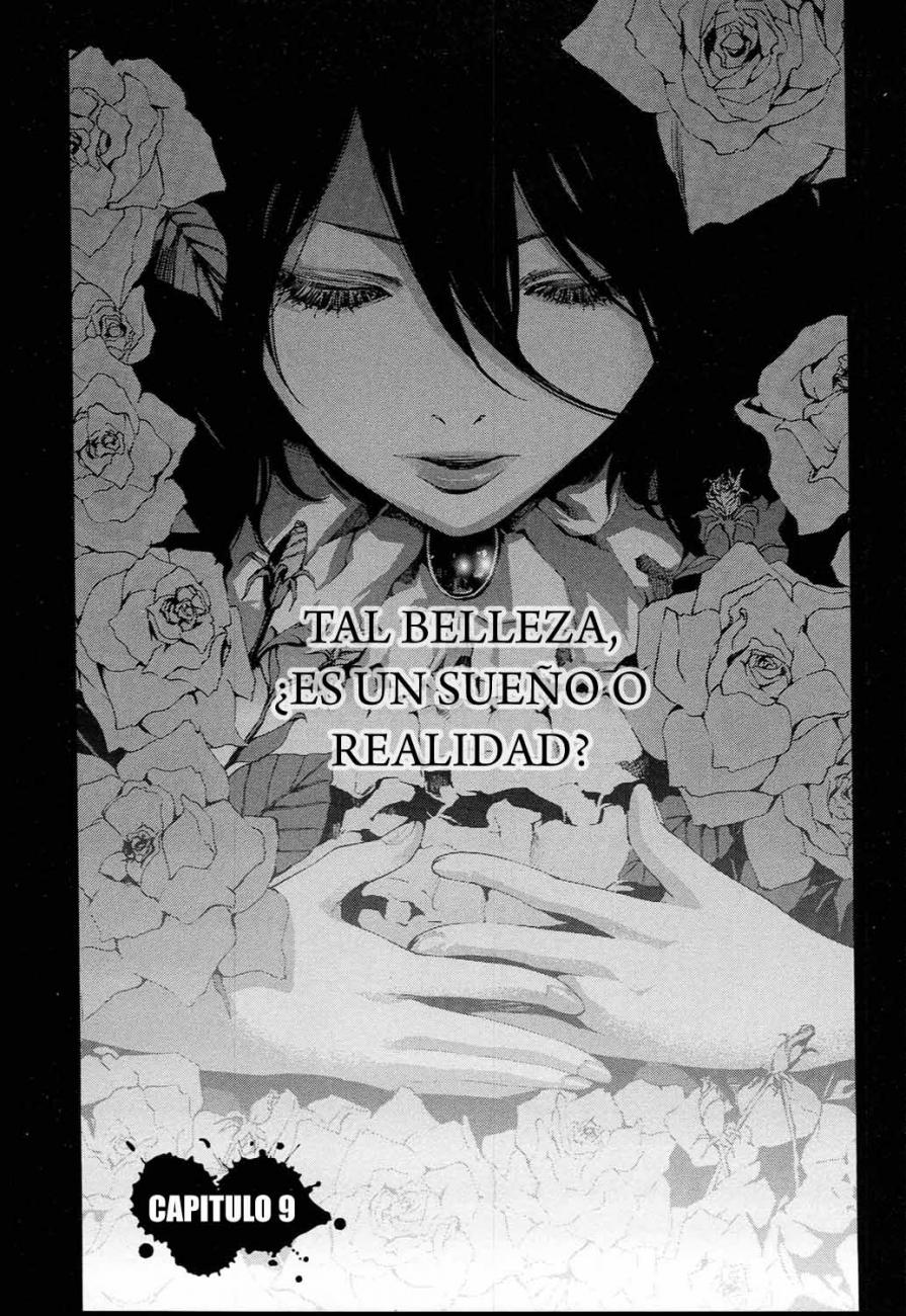 Read Another ES Manga Online