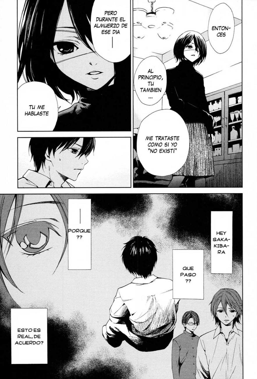 Read Another ES Manga Online
