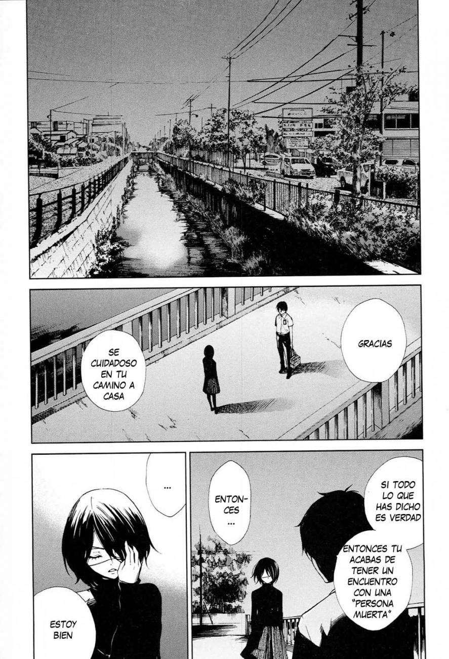 Read Another ES Manga Online