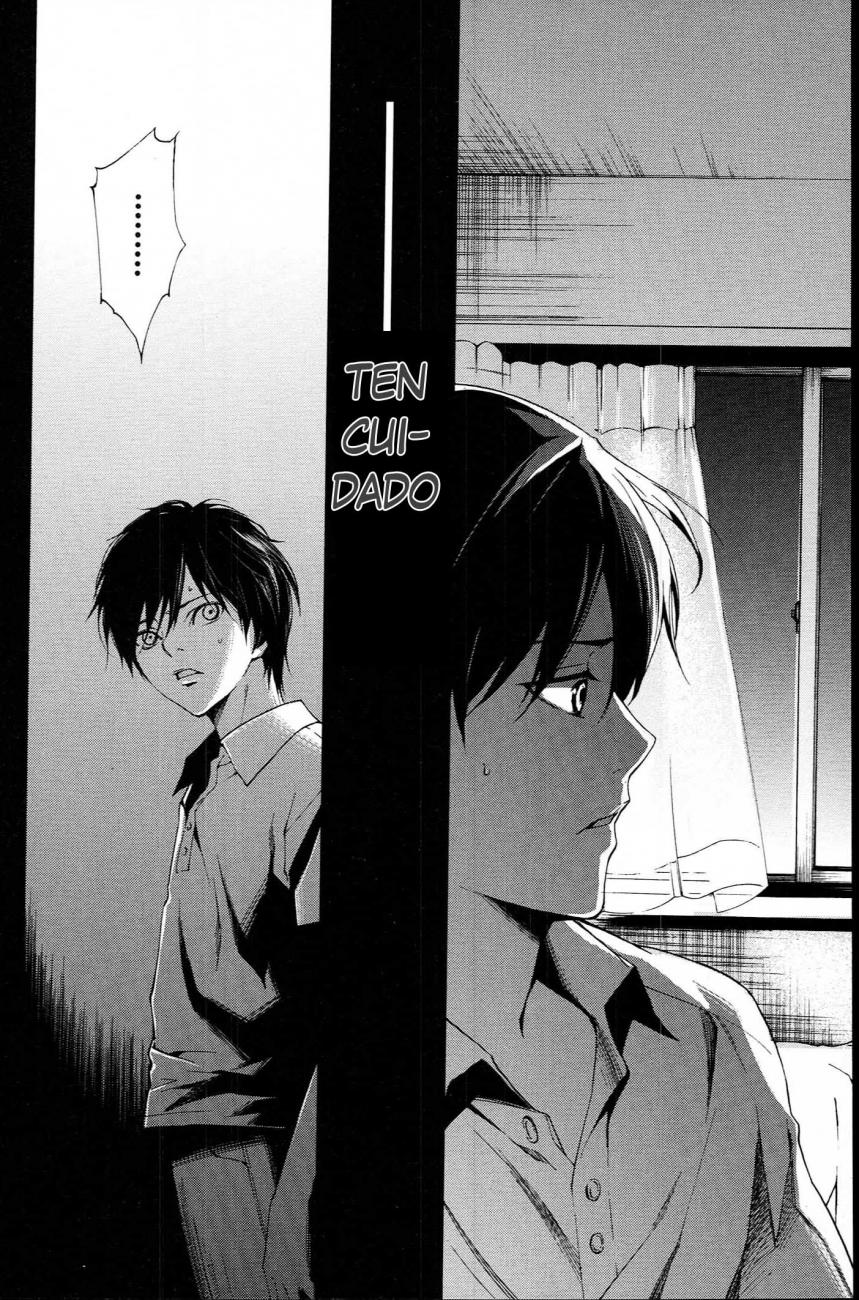 Read Another ES Manga Online
