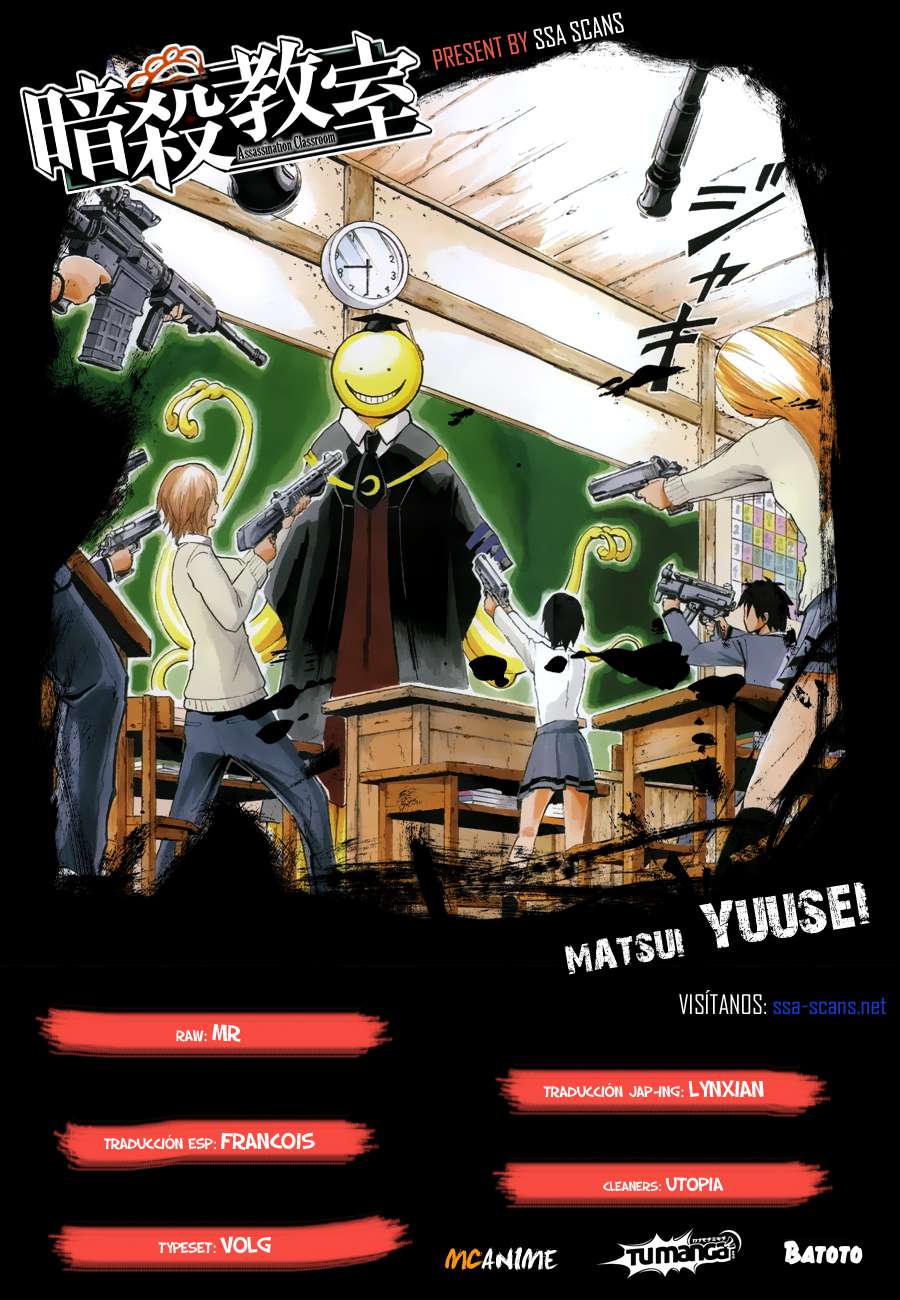 Read Ansatsu Kyoshitsu ES Manga Online