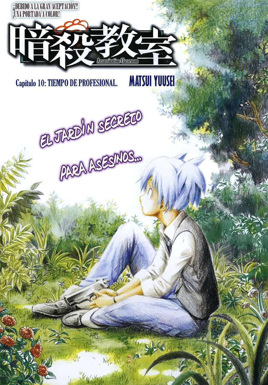 Read Ansatsu Kyoshitsu ES Manga Online