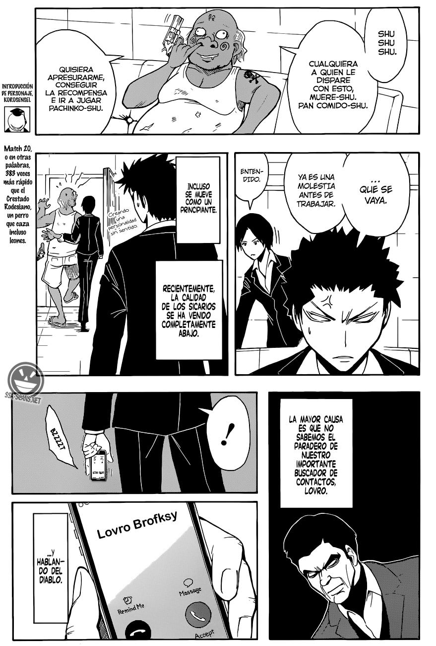 Read Ansatsu Kyoshitsu ES Manga Online