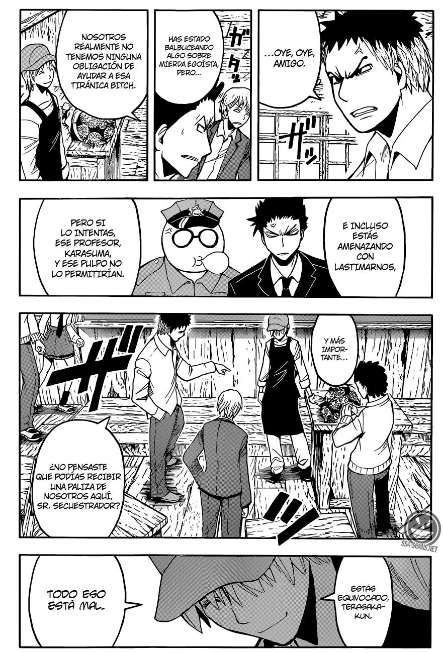 Read Ansatsu Kyoshitsu ES Manga Online