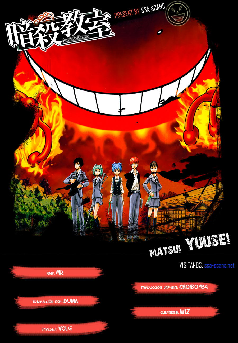 Read Ansatsu Kyoshitsu ES Manga Online