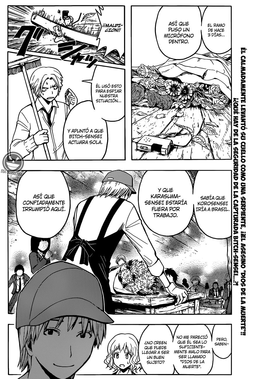 Read Ansatsu Kyoshitsu ES Manga Online