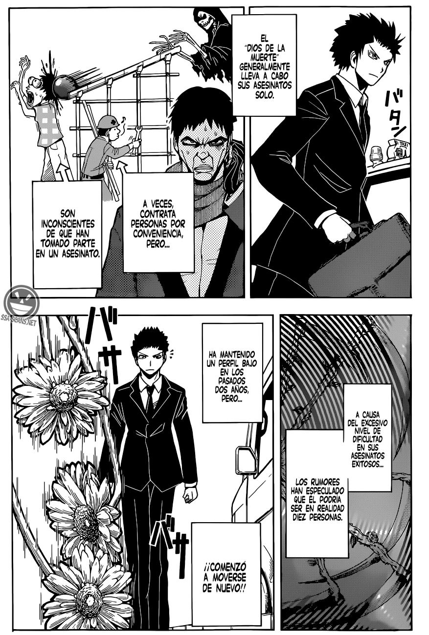 Read Ansatsu Kyoshitsu ES Manga Online