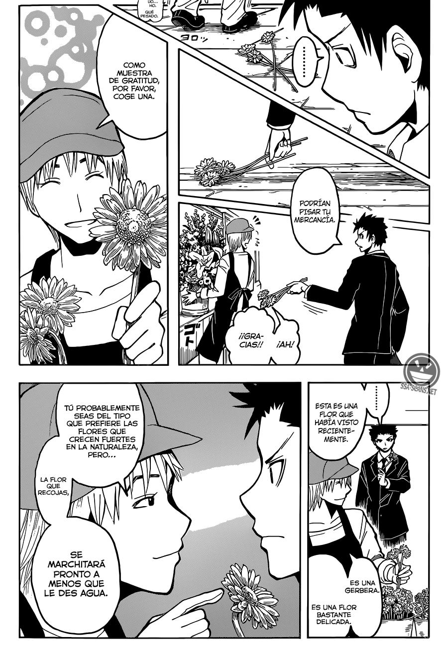 Read Ansatsu Kyoshitsu ES Manga Online