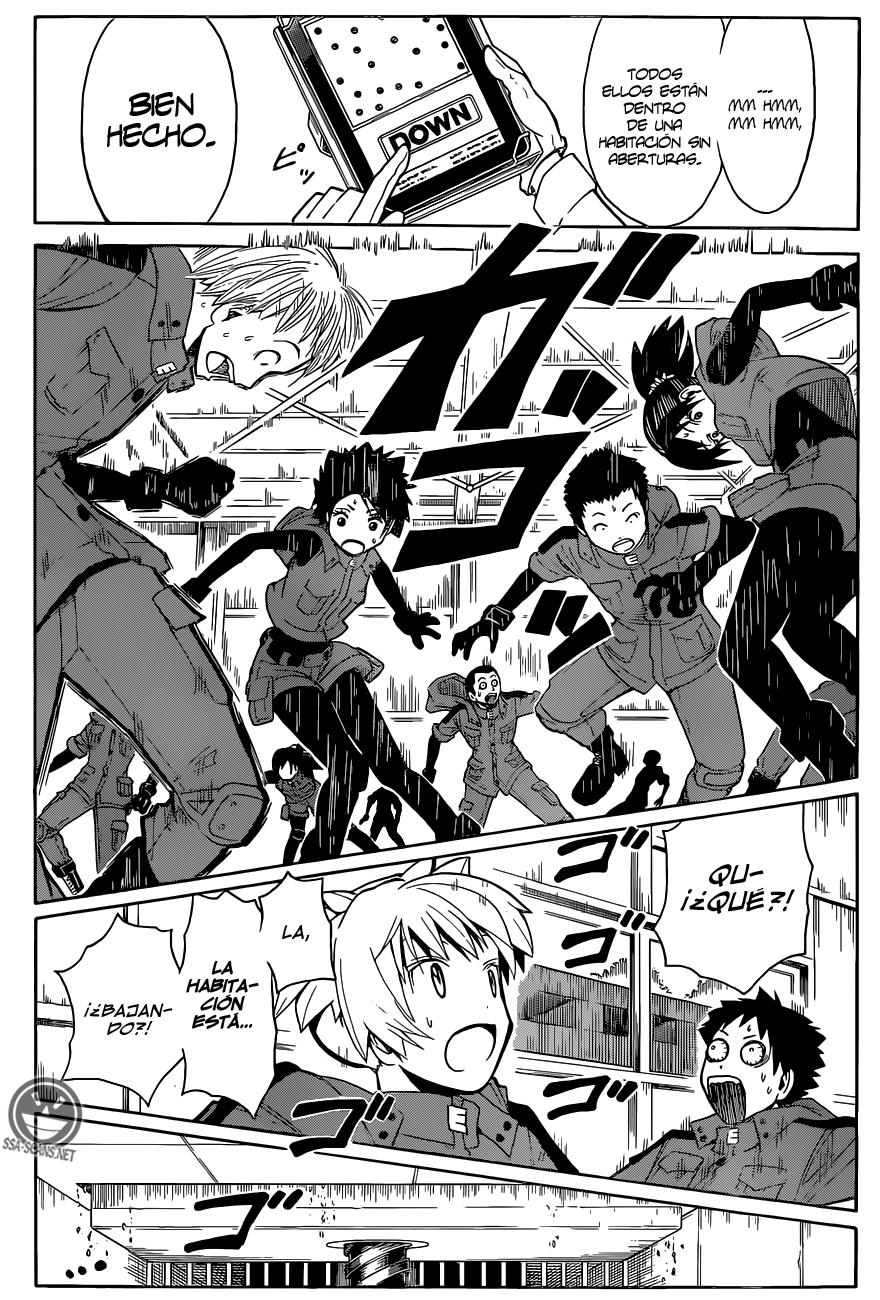 Read Ansatsu Kyoshitsu ES Manga Online