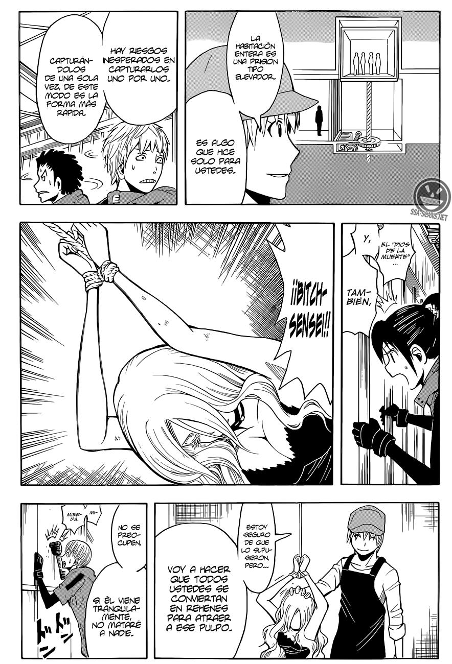Read Ansatsu Kyoshitsu ES Manga Online