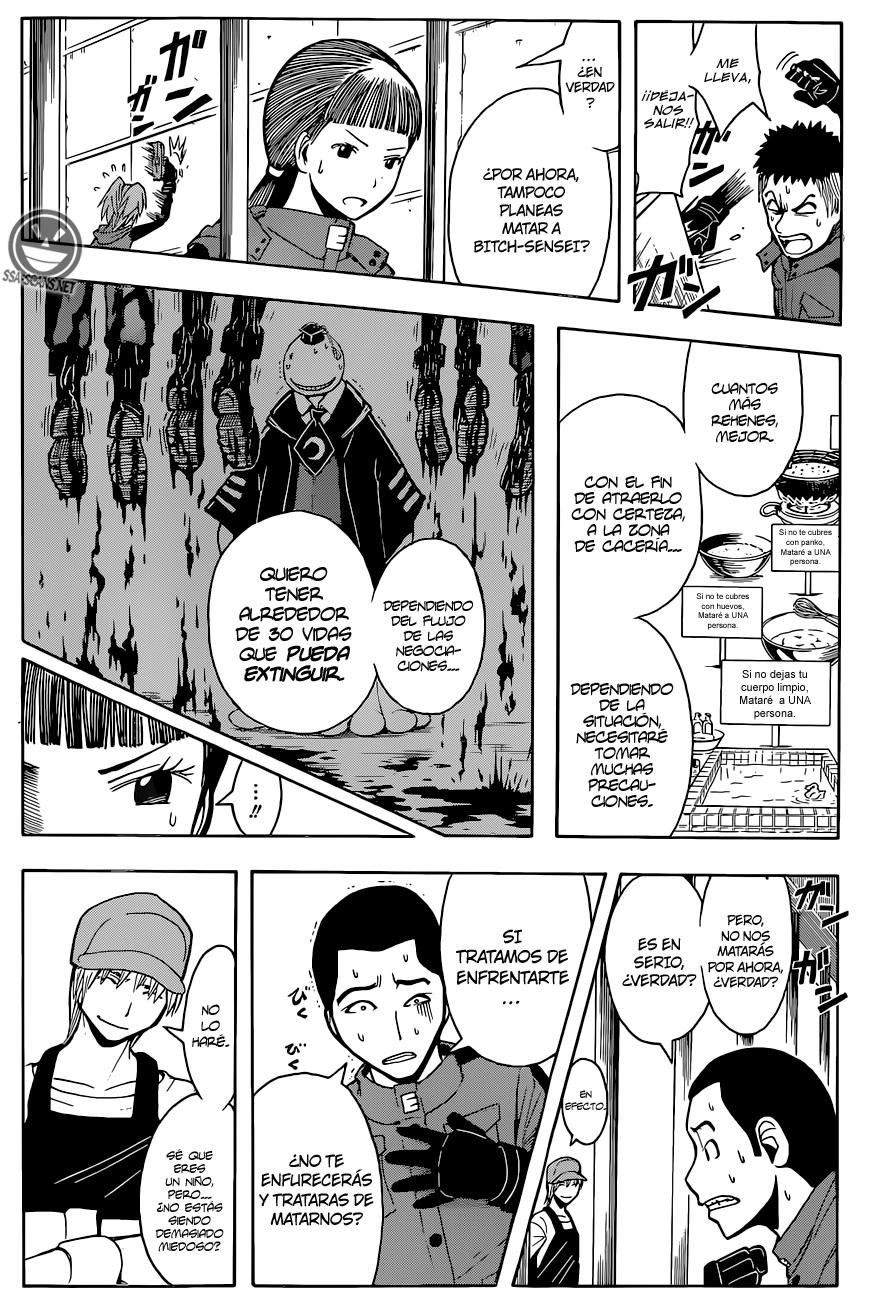 Read Ansatsu Kyoshitsu ES Manga Online