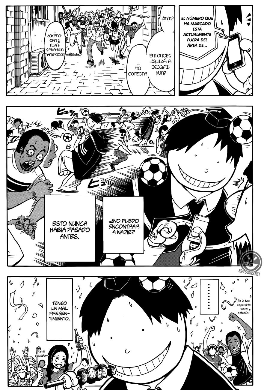 Read Ansatsu Kyoshitsu ES Manga Online