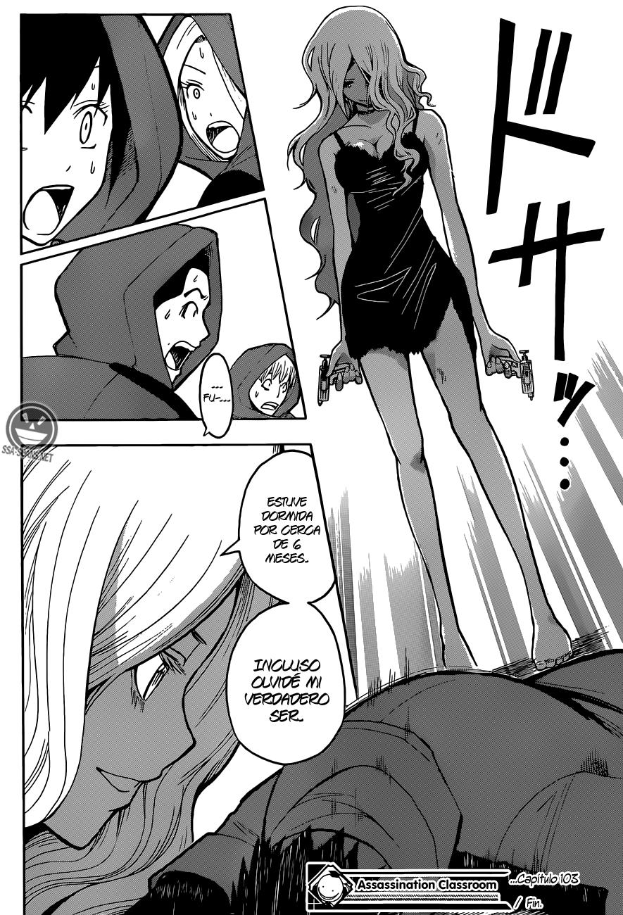 Read Ansatsu Kyoshitsu ES Manga Online