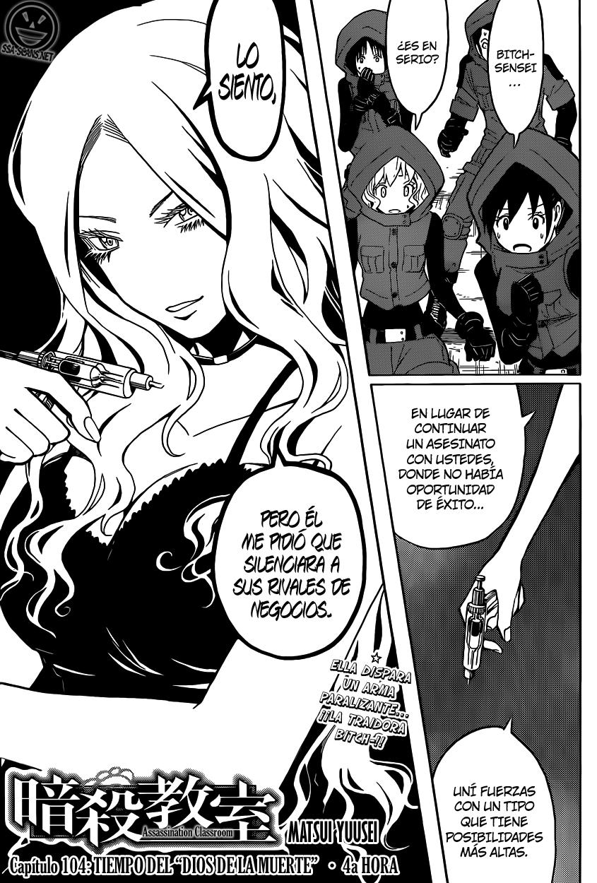 Read Ansatsu Kyoshitsu ES Manga Online