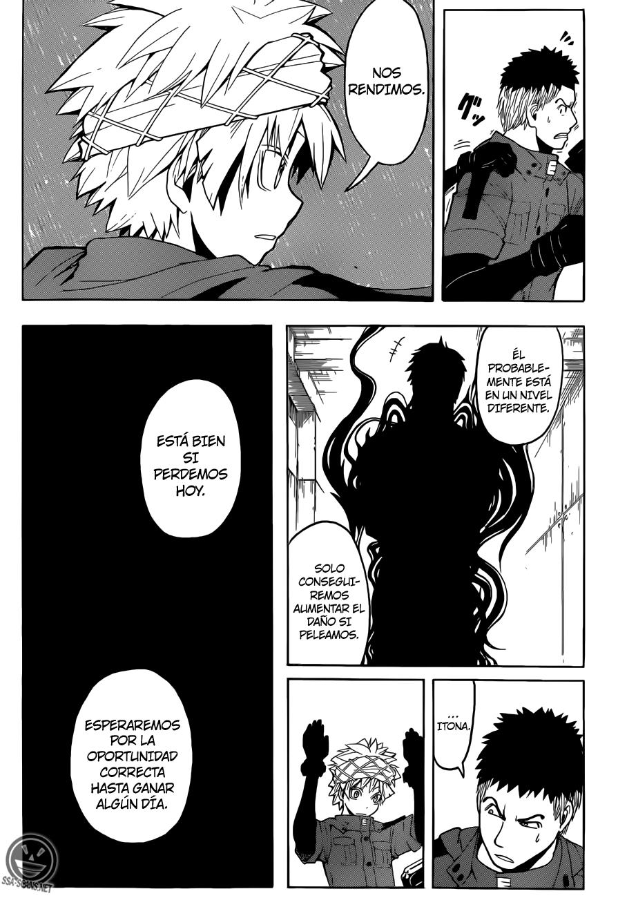 Read Ansatsu Kyoshitsu ES Manga Online