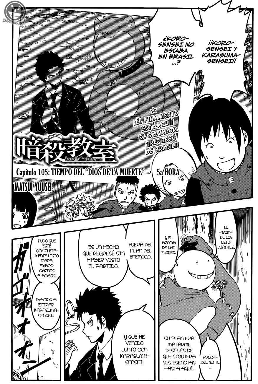 Read Ansatsu Kyoshitsu ES Manga Online